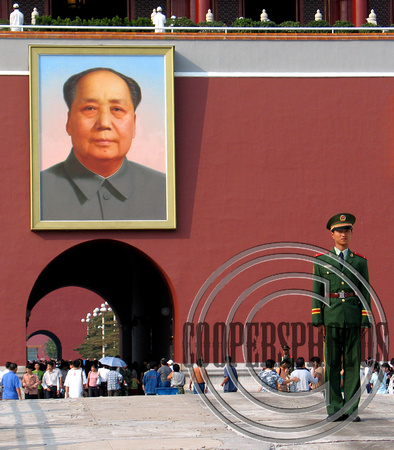 Chairman Mao's portrait